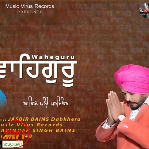 Pammi Parminder mp3 songs download,Pammi Parminder Albums and top 20 songs download