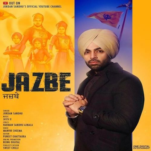 Download Jazbe Jordan Sandhu mp3 song, Jazbe Jordan Sandhu full album download