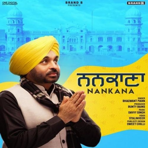 Download Nankana Bhagwant Mann mp3 song, Nankana Bhagwant Mann full album download