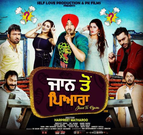 Rai Jujhar mp3 songs download,Rai Jujhar Albums and top 20 songs download