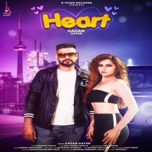 Download Heart Gagan Hayer mp3 song, Heart Gagan Hayer full album download