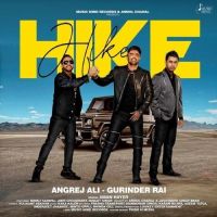 Angrej Ali and Gurinder Rai mp3 songs download,Angrej Ali and Gurinder Rai Albums and top 20 songs download