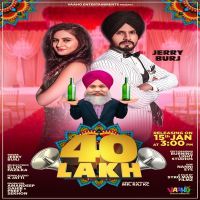 Jerry Burj mp3 songs download,Jerry Burj Albums and top 20 songs download