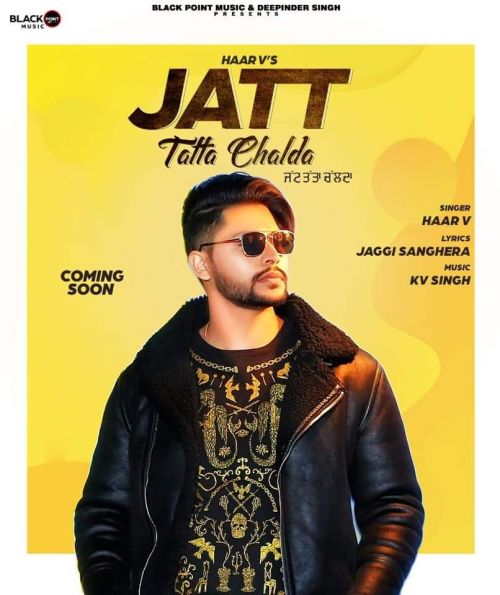 Download Jatt Tatta Chalda Haar v mp3 song, Jatt Tatta Chalda Haar v full album download
