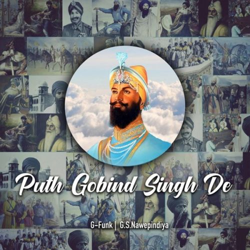 Bhai Mehal Singh mp3 songs download,Bhai Mehal Singh Albums and top 20 songs download