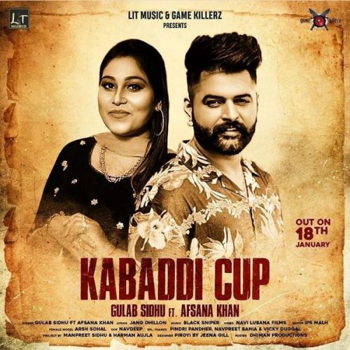 Download Kabaddi Cup Gulab Sidhu, Afsana Khan mp3 song, Kabaddi Cup Gulab Sidhu, Afsana Khan full album download