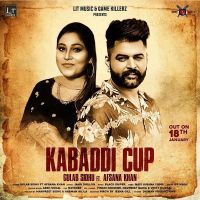 Gulab Sidhu and Afsana Khan mp3 songs download,Gulab Sidhu and Afsana Khan Albums and top 20 songs download