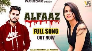 Download Alfaz Gulshan Sharma mp3 song, Alfaz Gulshan Sharma full album download