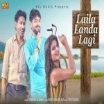 Download Laila Landa Laagi Vikash Kumar mp3 song, Laila Landa Laagi Vikash Kumar full album download