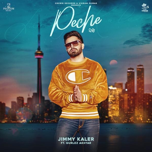 Jimmy Kaler and Gurlez Akhtar mp3 songs download,Jimmy Kaler and Gurlez Akhtar Albums and top 20 songs download