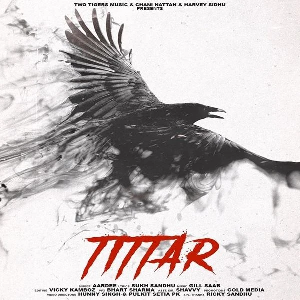 Download Tittar Aardee mp3 song, Tittar Aardee full album download