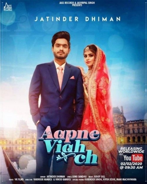 Download Aapne Viah Ch Jatinder Dhiman mp3 song, Aapne Viah Ch Jatinder Dhiman full album download