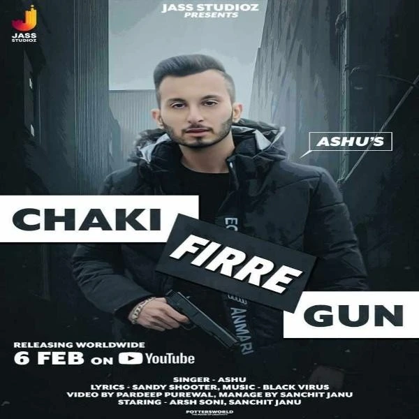 Download Chaki Firre Gun Ashu mp3 song, Chaki Firre Gun Ashu full album download
