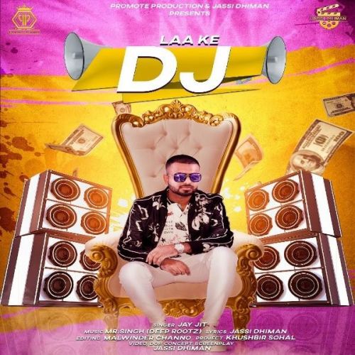 Download Laa K DJ Jay Jit mp3 song, Laa K DJ Jay Jit full album download