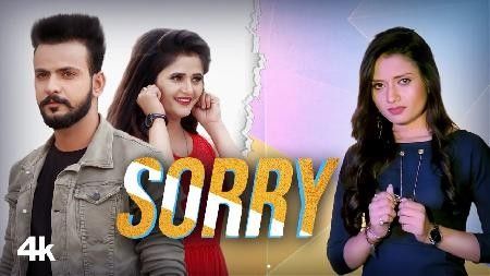 Download Sorry Ruchika Jangid mp3 song, Sorry Ruchika Jangid full album download
