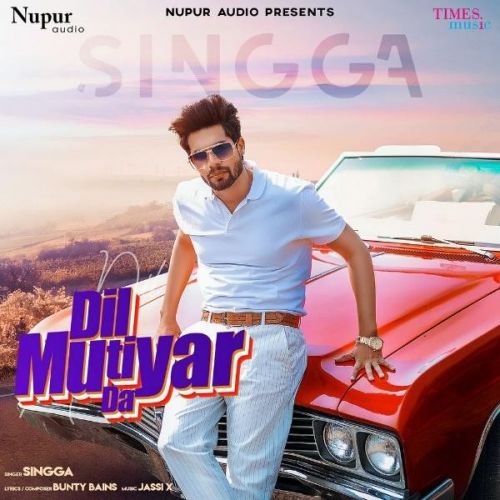Download Dil Mutiyar Da Singga mp3 song, Dil Mutiyar Da Singga full album download