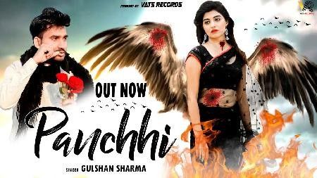 Download Panchi Gulshan Sharma mp3 song, Panchi Gulshan Sharma full album download