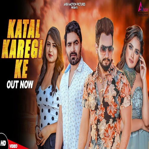 RB Gujjar mp3 songs download,RB Gujjar Albums and top 20 songs download