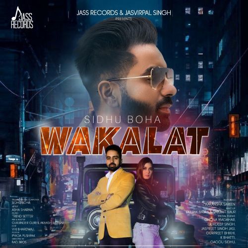 Download Wakalat Sidhu Boha mp3 song, Wakalat Sidhu Boha full album download