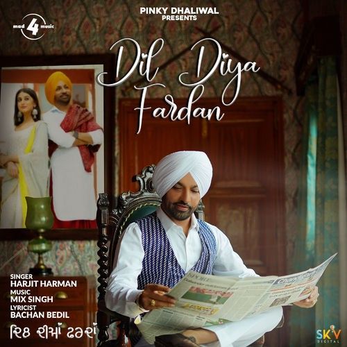 Download Dil Diya Fardan Harjit Harman mp3 song, Dil Diya Fardan Harjit Harman full album download