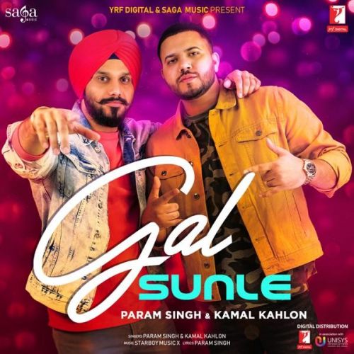 Download Gal Sunle Param Singh, Kamal Kahlon mp3 song, Gal Sunle Param Singh, Kamal Kahlon full album download