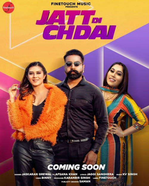 Jaskaran Grewal and Afsana Khan mp3 songs download,Jaskaran Grewal and Afsana Khan Albums and top 20 songs download