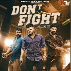 Download Dont Fight Sucha Yaar mp3 song, Dont Fight Sucha Yaar full album download