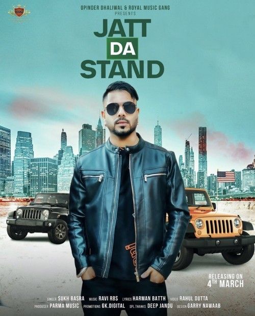Download Jatt Da Stand Sukh Basra mp3 song, Jatt Da Stand Sukh Basra full album download