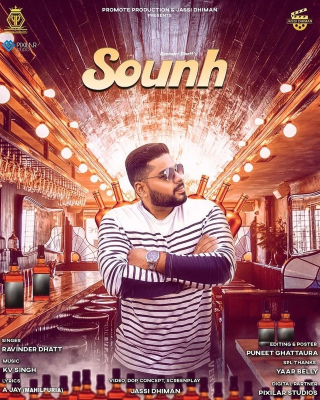 Download Sounh Ravinder Dhatt mp3 song, Sounh Ravinder Dhatt full album download