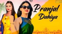 Download Mangal grah Ruchika Jangid mp3 song