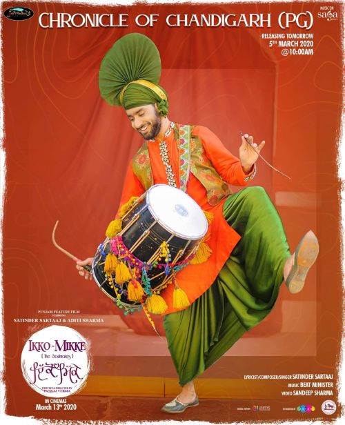 Download Chronicle Of Chandigarh (PG) Satinder Sartaaj mp3 song
