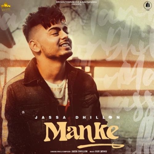 Download Manke Jassa Dhillon mp3 song, Manke Jassa Dhillon full album download