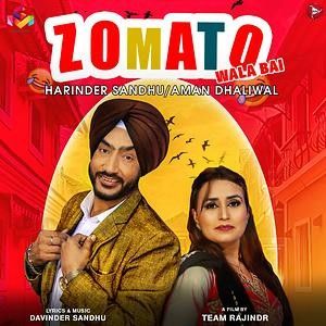 Harinder Sandhu and Aman Dhaliwal mp3 songs download,Harinder Sandhu and Aman Dhaliwal Albums and top 20 songs download