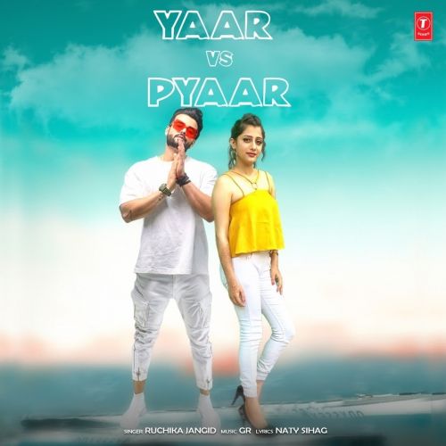 Download Yaar Vs Pyaar Ruchika Jangid mp3 song, Yaar Vs Pyaar Ruchika Jangid full album download