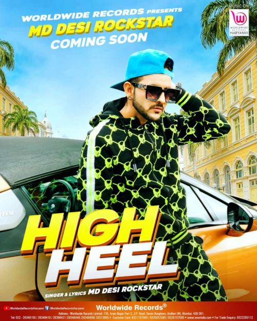 Download High Heel MD mp3 song, High Heel MD full album download