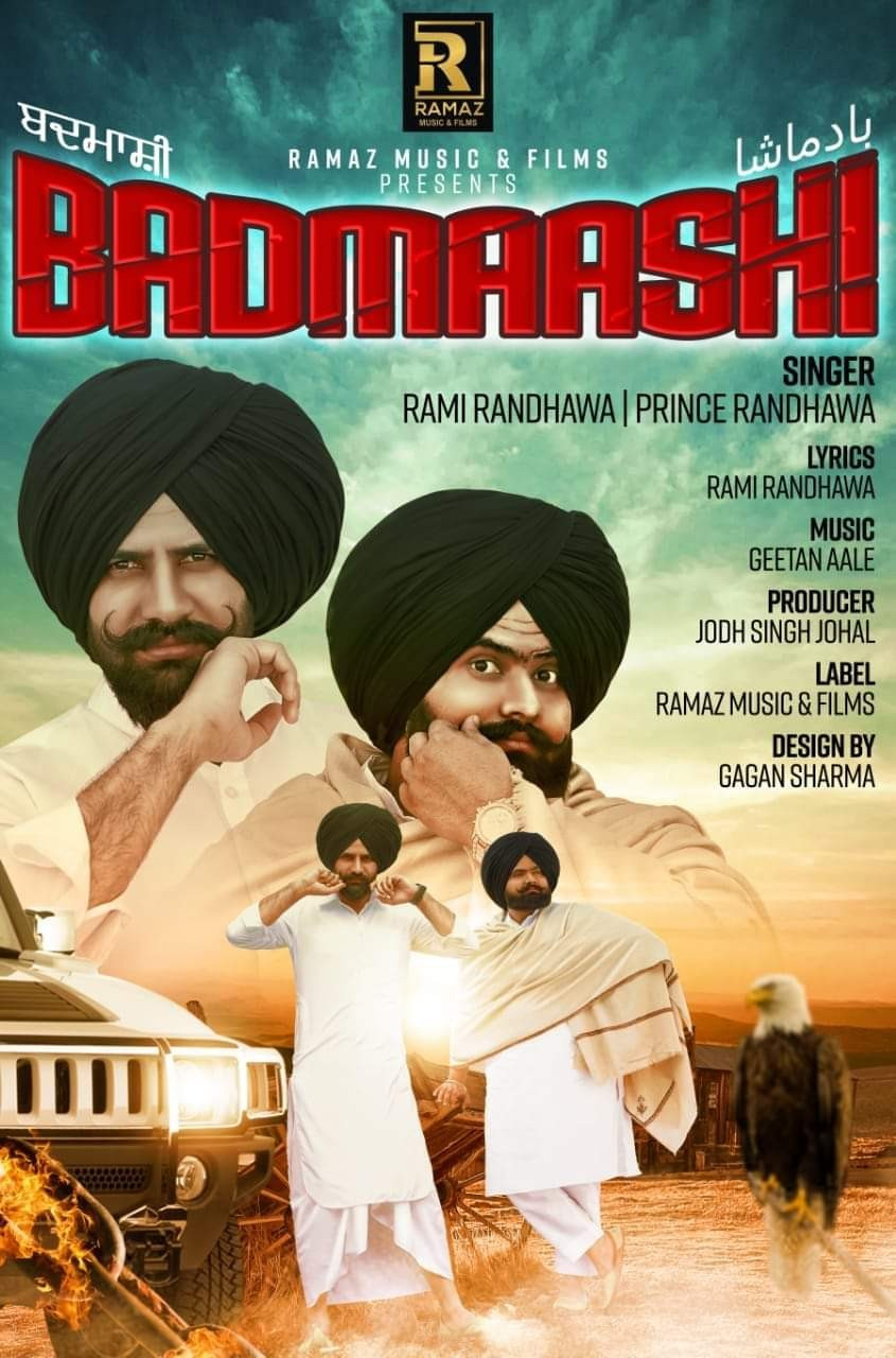 Prince Randhawa and Rami Randhawa mp3 songs download,Prince Randhawa and Rami Randhawa Albums and top 20 songs download
