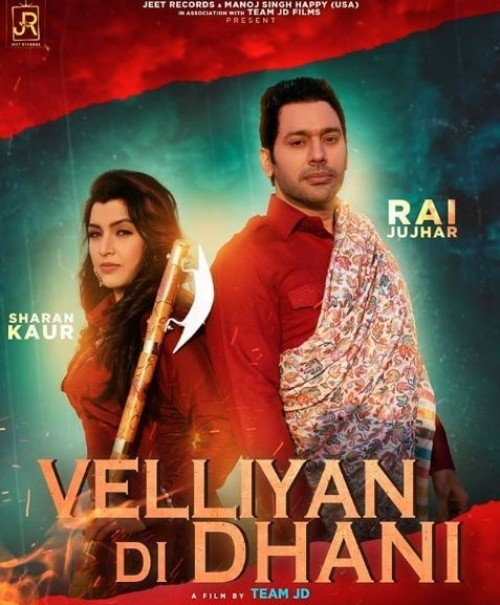 Rai Jujhar and Sharan Kaur mp3 songs download,Rai Jujhar and Sharan Kaur Albums and top 20 songs download