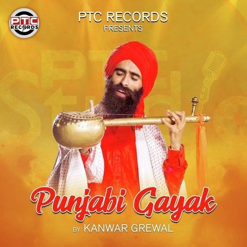 Download Punjabi Gayak Kanwar Grewal mp3 song, Punjabi Gayak Kanwar Grewal full album download