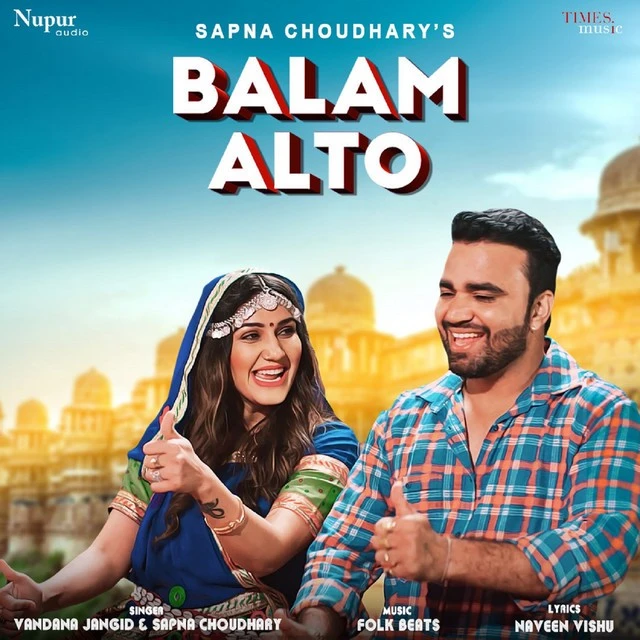 Download Balam Alto Sapna Chaudhary, Vandana Jangir mp3 song, Balam Alto Sapna Chaudhary, Vandana Jangir full album download