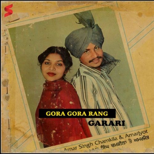 Download Gora Gora Rang Garari mp3 song, Gora Gora Rang Garari full album download