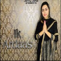 Jenny Johal mp3 songs download,Jenny Johal Albums and top 20 songs download