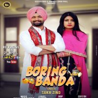 Sukh Zind mp3 songs download,Sukh Zind Albums and top 20 songs download