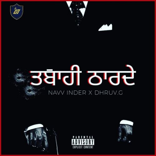 Download Tabaahi Tharde Navv Inder mp3 song, Tabaahi Tharde Navv Inder full album download