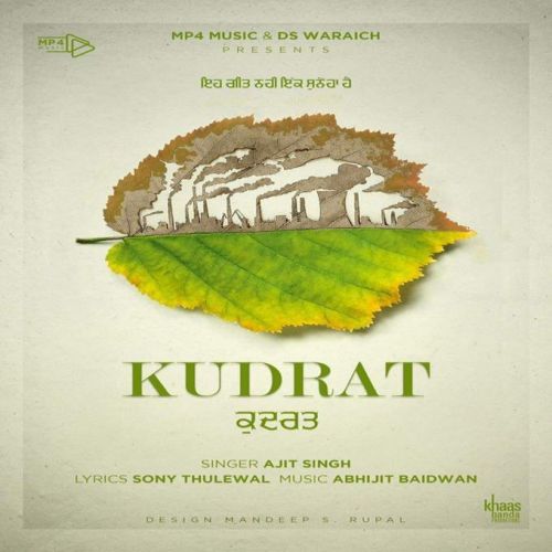 Download Kudrat Ajit Singh mp3 song, Kudrat Ajit Singh full album download