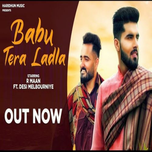 Download Babu Tera Ladla Ck Nara mp3 song, Babu Tera Ladla Ck Nara full album download