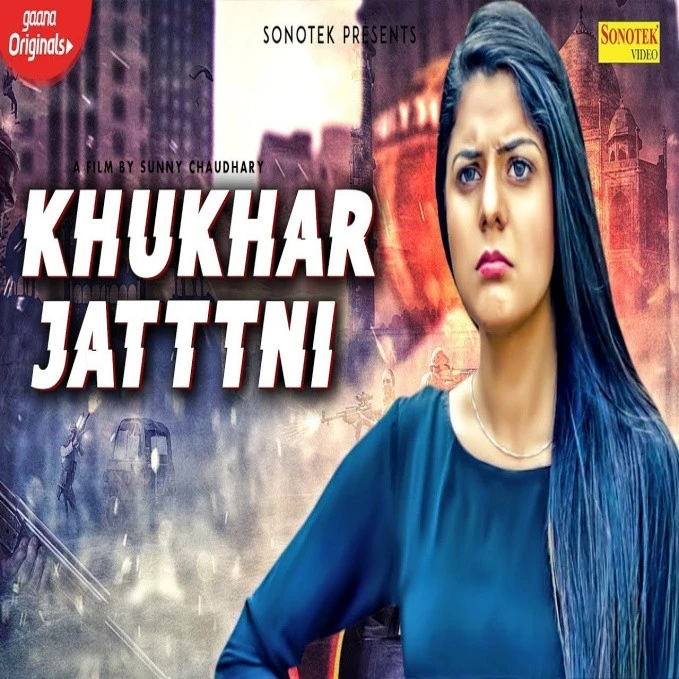 Download Chubare Aali Sandeep Chandel mp3 song