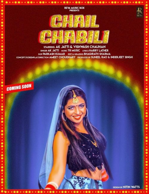 Download Chail Chabili Ak Jatti mp3 song, Chail Chabili Ak Jatti full album download