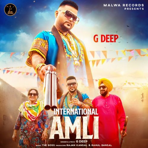 Download International Amli G Deep mp3 song, International Amli G Deep full album download