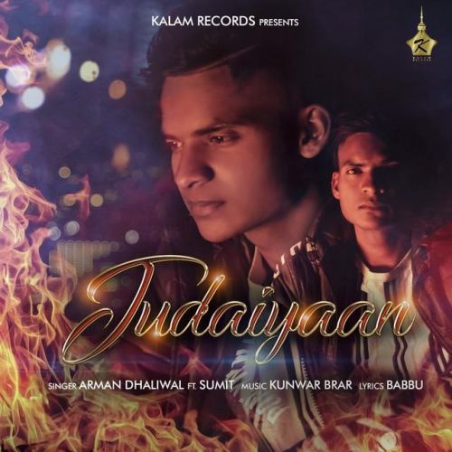 Download Judaiyaan Arman Dhaliwal mp3 song, Judaiyaan Arman Dhaliwal full album download