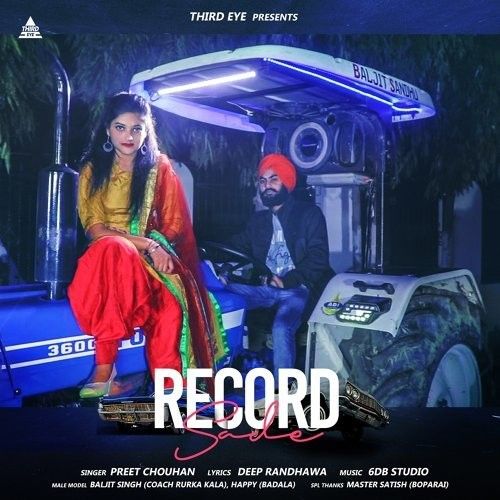 Download Record Sade Preet Chouhan mp3 song, Record Sade Preet Chouhan full album download